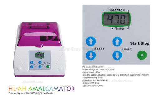 ZoneRay® Dental HL-AH G7 Amalgamator